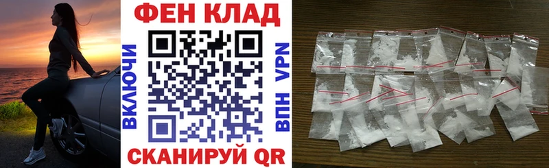 сколько стоит KRAKEN маркетплейс Amphetamine 97% Мичуринск