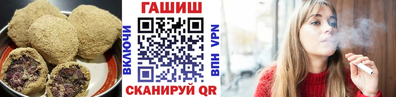 Canna-Cookies марихуана  Мичуринск 