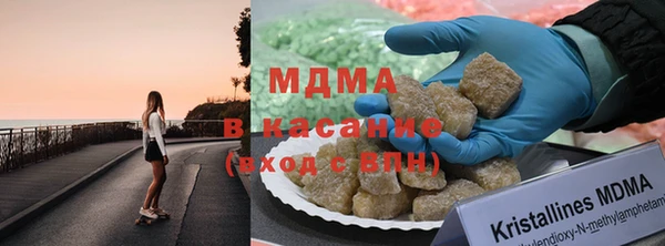 меф VHQ Алзамай
