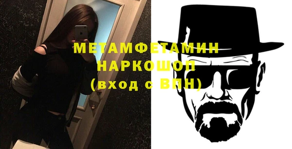 метадон Алексин