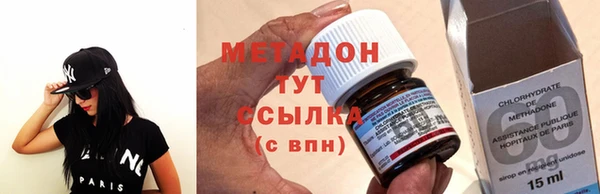 меф VHQ Алзамай