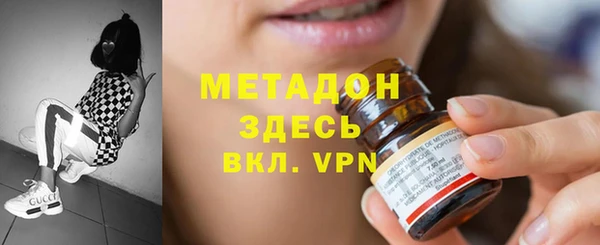 меф VHQ Алзамай