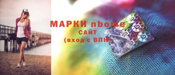 меф VHQ Алзамай