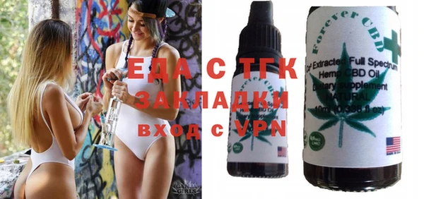 меф VHQ Алзамай