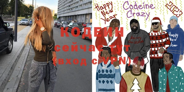 метадон Алексин