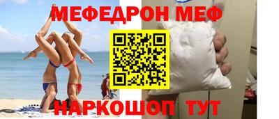 марки nbome Гусиноозёрск