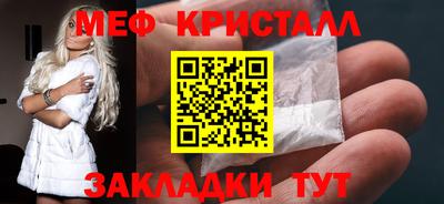 Альфа ПВП Гусев