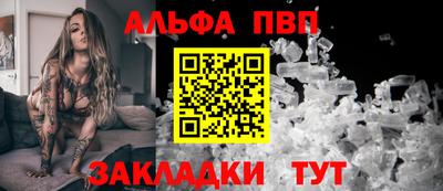 mix Гусь-Хрустальный