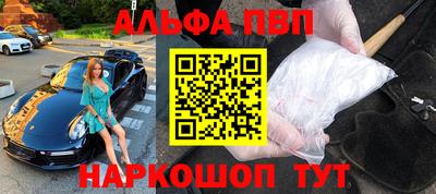 марки nbome Гусиноозёрск
