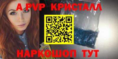 mix Гусь-Хрустальный