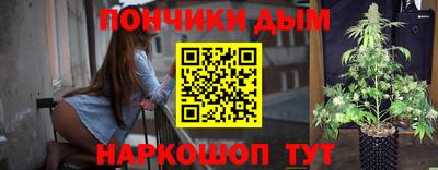 Альфа ПВП Гусев