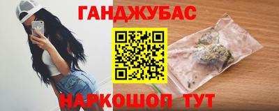 Альфа ПВП Гусев