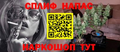 марки nbome Гусиноозёрск