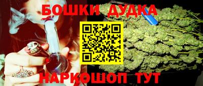 mix Гусь-Хрустальный