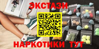 mix Гусь-Хрустальный