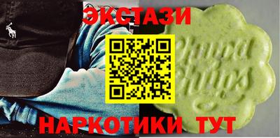 Альфа ПВП Гусев