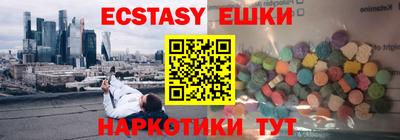 Альфа ПВП Гусев