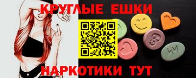mix Гусь-Хрустальный