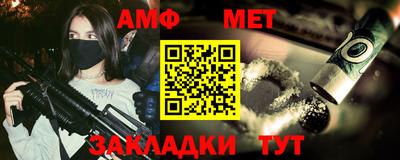 марки nbome Гусиноозёрск