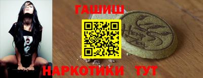 Альфа ПВП Гусев