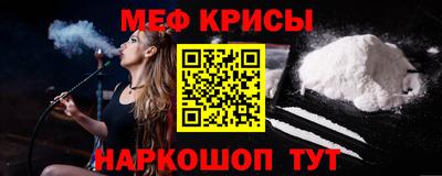 марки nbome Гусиноозёрск