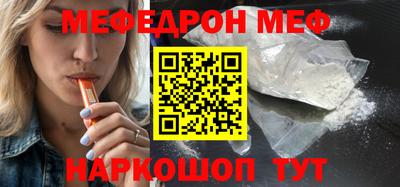 марки nbome Гусиноозёрск