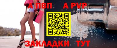 марки nbome Гусиноозёрск