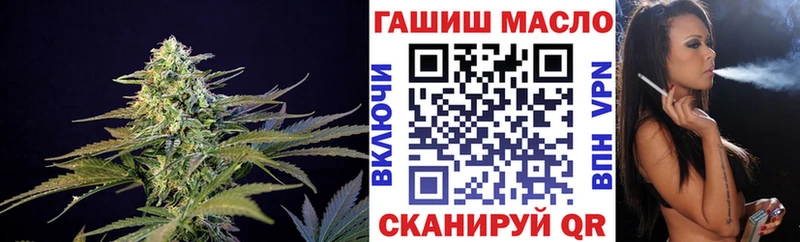 продажа наркотиков Мичуринск Дистиллят ТГК вейп