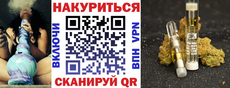 Шишки марихуана OG Kush  Мичуринск 